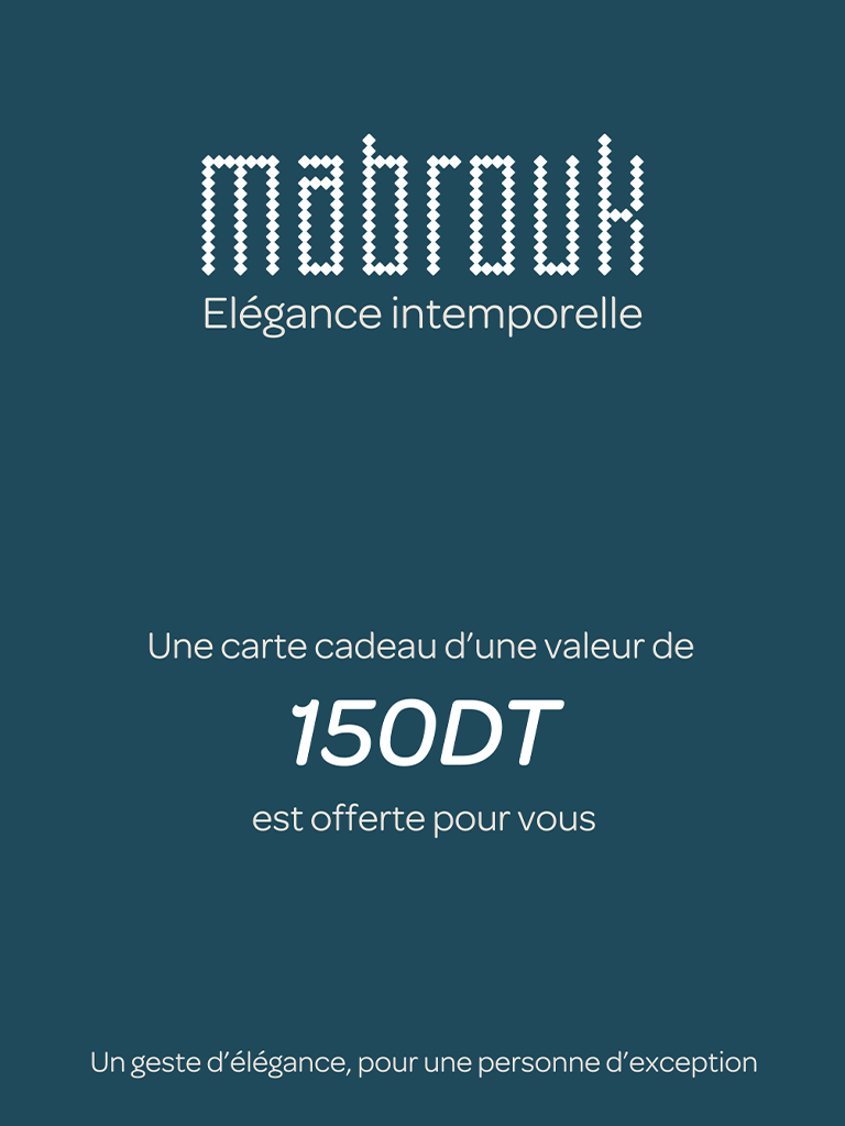 Carte Cadeau - 150 DT