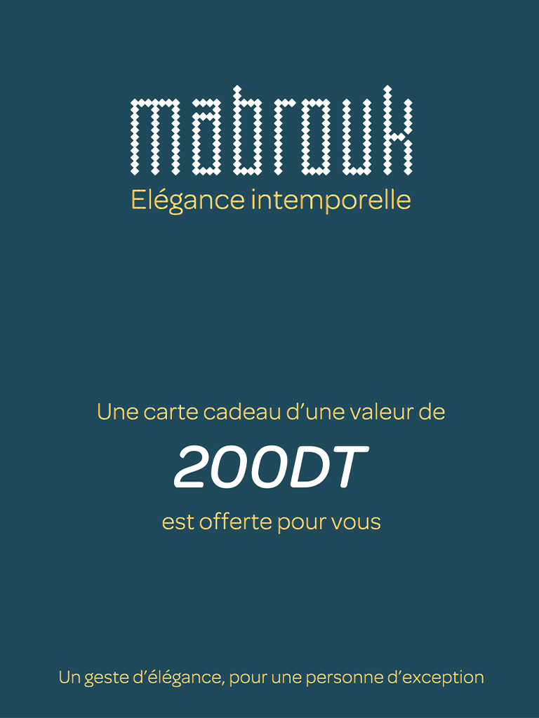 Carte Cadeau - 200 DT